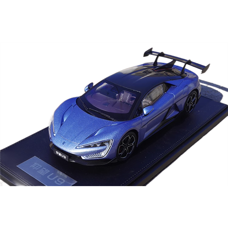 Original factory 1:18 BYD Yangwang U9 Electric Alloy Die-Cast Supercar Model for gifts Original factory 1:18 BYD Yangwang U9 Electric Alloy Die-Cast Supercar Model for gifts