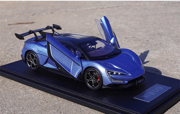 Original factory 1:18 BYD Yangwang U9 Electric Alloy Die-Cast Supercar Model for gifts Original factory 1:18 BYD Yangwang U9 Electric Alloy Die-Cast Supercar Model for gifts