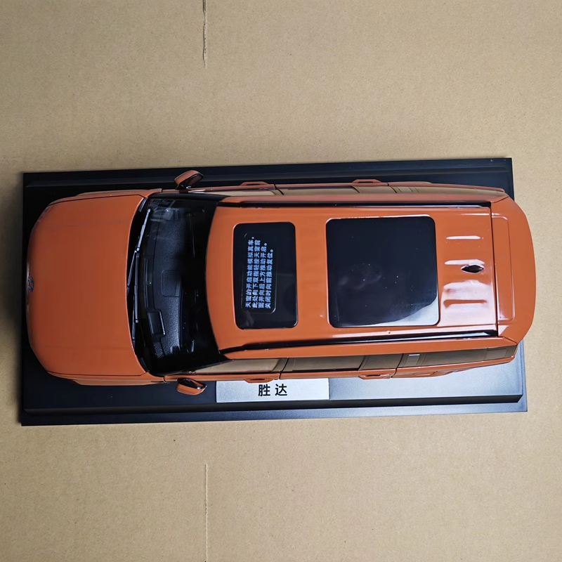 Original Factory 1:18 Hyundai Santa FE 5th Gen  Alloy SUV Car Model for gifts, collection Original Factory 1:18 Hyundai Santa FE 5th Gen  Alloy SUV Car Model for gifts, collection