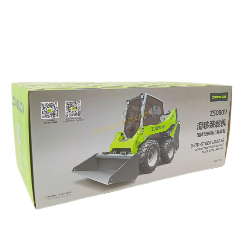 1:20 Zoomlion ZS080V Diecast loader model, zinc alloy Skid steer Loader replica 1:20 Zoomlion ZS080V Diecast loader model, zinc alloy Skid steer Loader replica