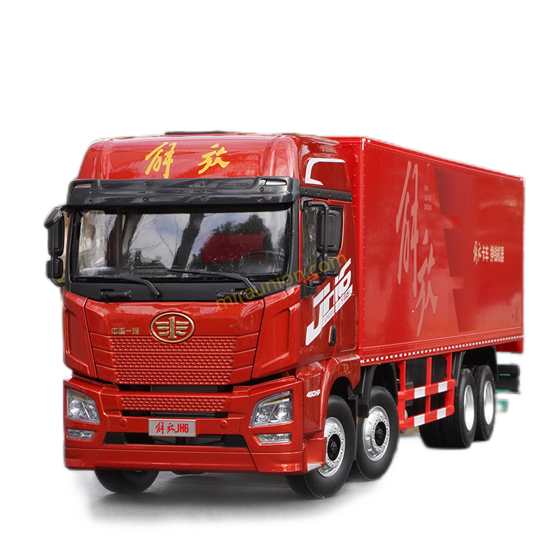 Original factory 1:24 FAW Jiefang JH6 diecast container truck model JH6 van truck alloy model for gift Original factory 1:24 FAW Jiefang JH6 diecast container truck model JH6 van truck alloy model for gift