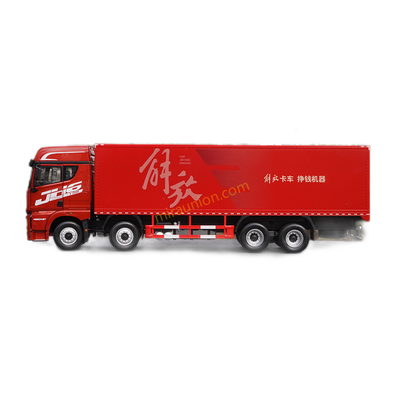 Original factory 1:24 FAW Jiefang JH6 diecast container truck model JH6 van truck alloy model for gift Original factory 1:24 FAW Jiefang JH6 diecast container truck model JH6 van truck alloy model for gift