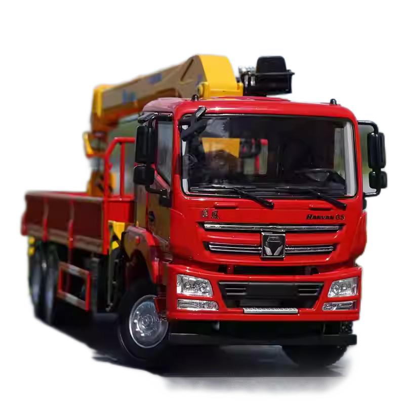 1:35 XCMG Integrated Truck-Mounted Crane Model – Diecast Alloy Construction Truck Replica with Telescopic Boom 1:35 XCMG Integrated Truck-Mounted Crane Model – Diecast Alloy Construction Truck Replica with Telescopic Boom