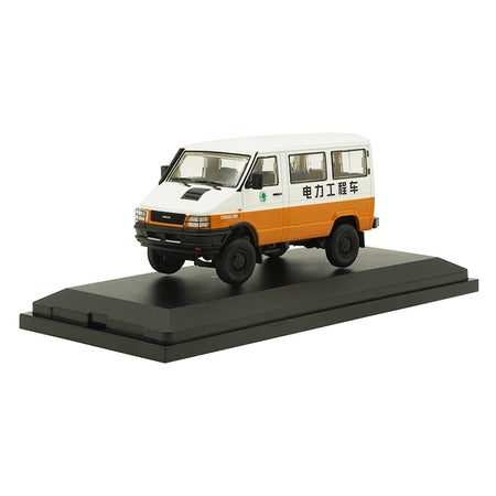 1:43 IVECO 2045 car model Iveco Diecast military vehicle off-road special car model for sale