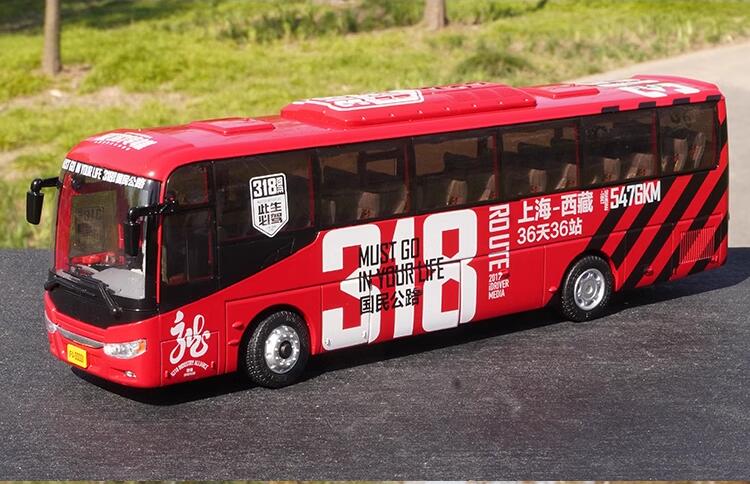Original factory 1:43 Zhongtong 318 Sichuan-Tibet tour painting bus model Shixuan alloy simulation bus model Original factory 1:43 Zhongtong 318 Sichuan-Tibet tour painting bus model Shixuan alloy simulation bus model
