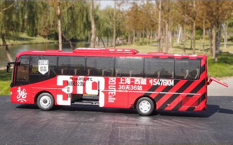 Original factory 1:43 Zhongtong 318 Sichuan-Tibet tour painting bus model Shixuan alloy simulation bus model Original factory 1:43 Zhongtong 318 Sichuan-Tibet tour painting bus model Shixuan alloy simulation bus model