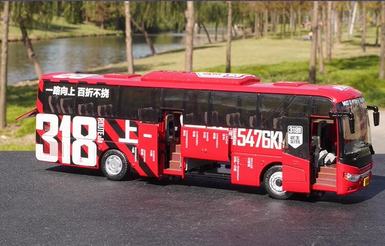 Original factory 1:43 Zhongtong 318 Sichuan-Tibet tour painting bus model Shixuan alloy simulation bus model Original factory 1:43 Zhongtong 318 Sichuan-Tibet tour painting bus model Shixuan alloy simulation bus model