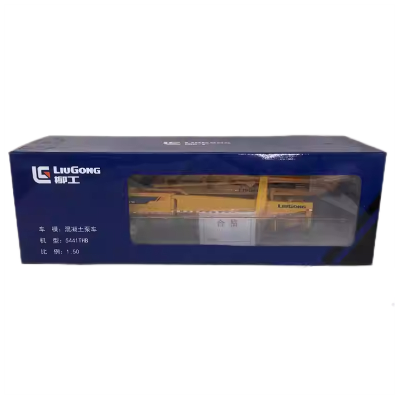 High-Fidelity Alloy Diecast Collectible-1:50 LiuGong 5441THB Concrete Pump Truck Model High-Fidelity Alloy Diecast Collectible-1:50 LiuGong 5441THB Concrete Pump Truck Model