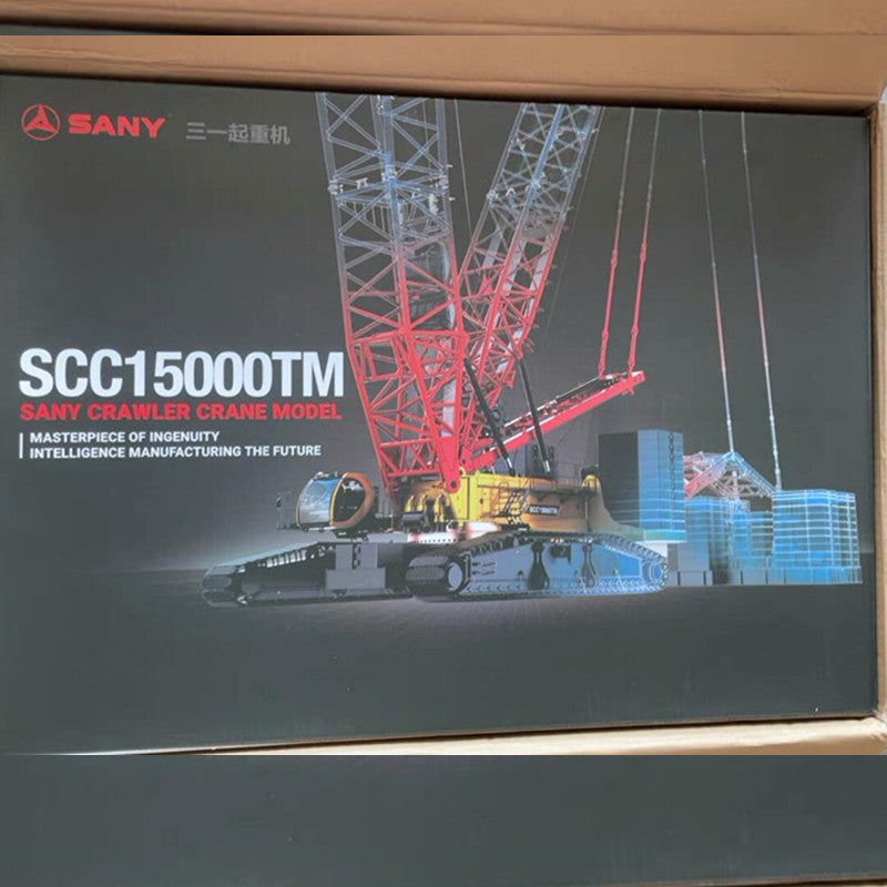 Authentic brand new 1:50 SANY SCC15000TM SCC8000A Diecast crawler crane models, large metal derrick crane miniatures for collection, gift Authentic brand new 1:50 SANY SCC15000TM SCC8000A Diecast crawler crane models, large metal derrick crane miniatures for collection, gift