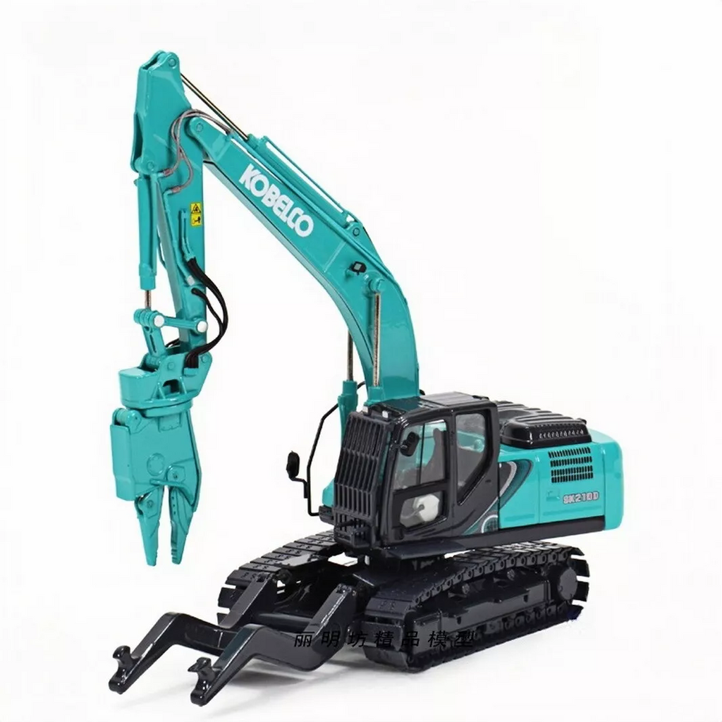 Authentic 1:50 Scale KOBELCO SK210D-10 Dismantling Machine