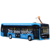 Original Factory 1:43 KAMAZ Electric Bus Model – Russian Diecast Alloy Bus Miniature with Light Functions