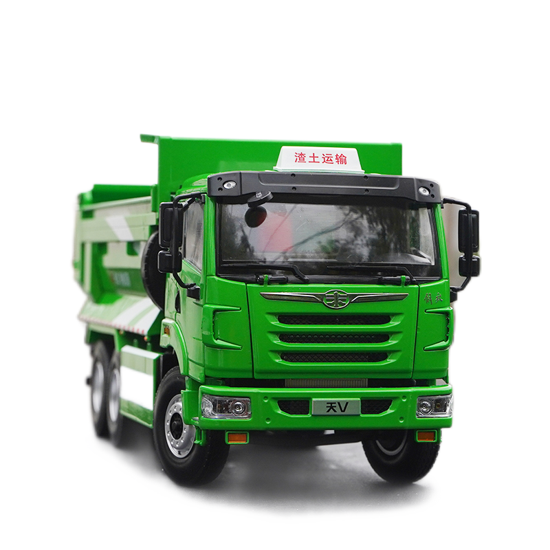 1:24 FAW Jiefang Tian V metal Dump Truck Model โ Realistic Heavy-Duty Diecast slag truck minhiatures for Display or Gifting 1:24 FAW Jiefang Tian V metal Dump Truck Model โ Realistic Heavy-Duty Diecast slag truck minhiatures for Display or Gifting