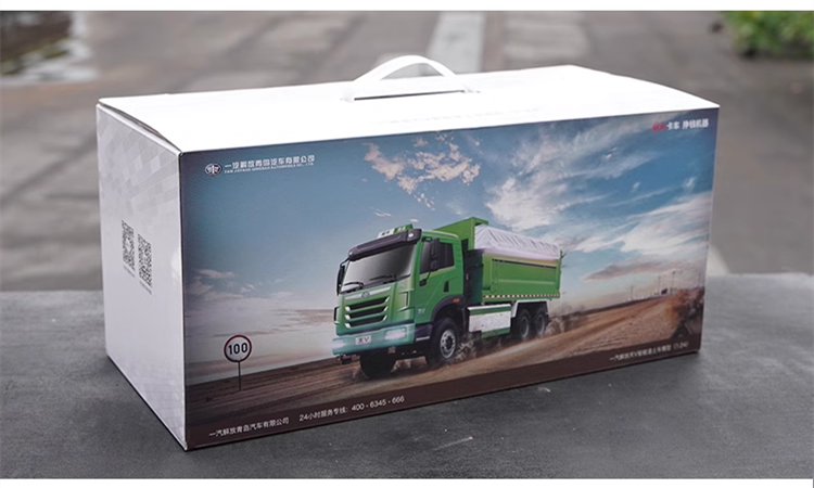 1:24 FAW Jiefang Tian V metal Dump Truck Model โ Realistic Heavy-Duty Diecast slag truck minhiatures for Display or Gifting 1:24 FAW Jiefang Tian V metal Dump Truck Model โ Realistic Heavy-Duty Diecast slag truck minhiatures for Display or Gifting