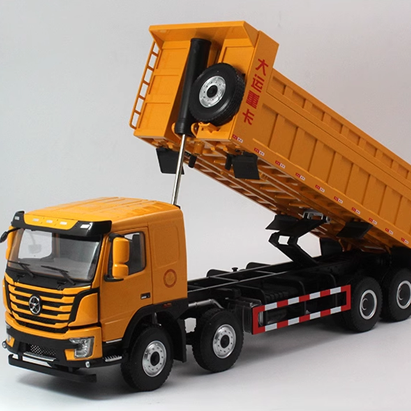 1:24 collectiable  Dayun N8V Alloy Dump Truck model metal large tipper truck scale model for gift 1:24 collectiable  Dayun N8V Alloy Dump Truck model metal large tipper truck scale model for gift