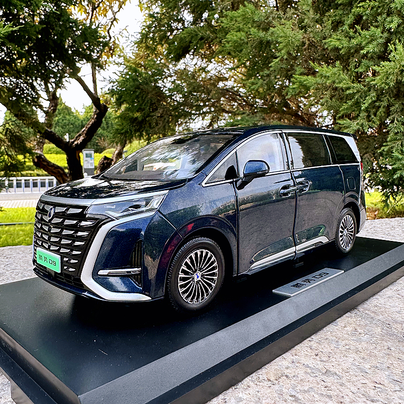 High quality collectible 1/18 Scale BYD Denza D9 MPV diecast car model for gift High quality collectible 1/18 Scale BYD Denza D9 MPV diecast car model for gift