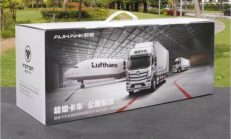 1:23 Foton European Airlines diecast truck model metal container van logistics transport super truck alloy model 1:23 Foton European Airlines diecast truck model metal container van logistics transport super truck alloy model