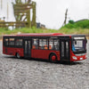1:42 Original YUTONG E12 Electric Bus Diecast Model – Alloy Collectible Coach with Opening Doors 1:42 Original YUTONG E12 Electric Bus Diecast Model – Alloy Collectible Coach with Opening Doors