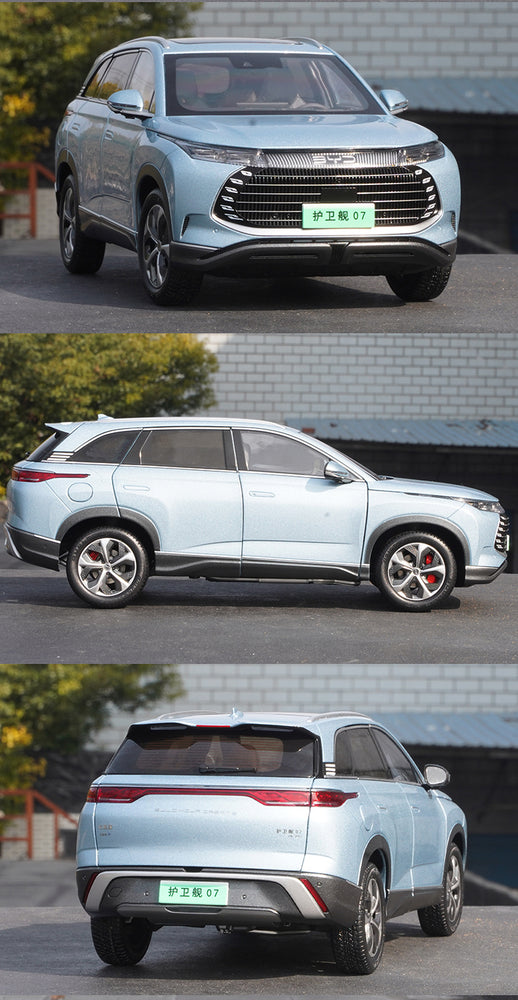 Original factory 1:18 BYD huweijian frigate 07 diecast alloy simulation car model for BYD real car promotion Original factory 1:18 BYD huweijian frigate 07 diecast alloy simulation car model for BYD real car promotion