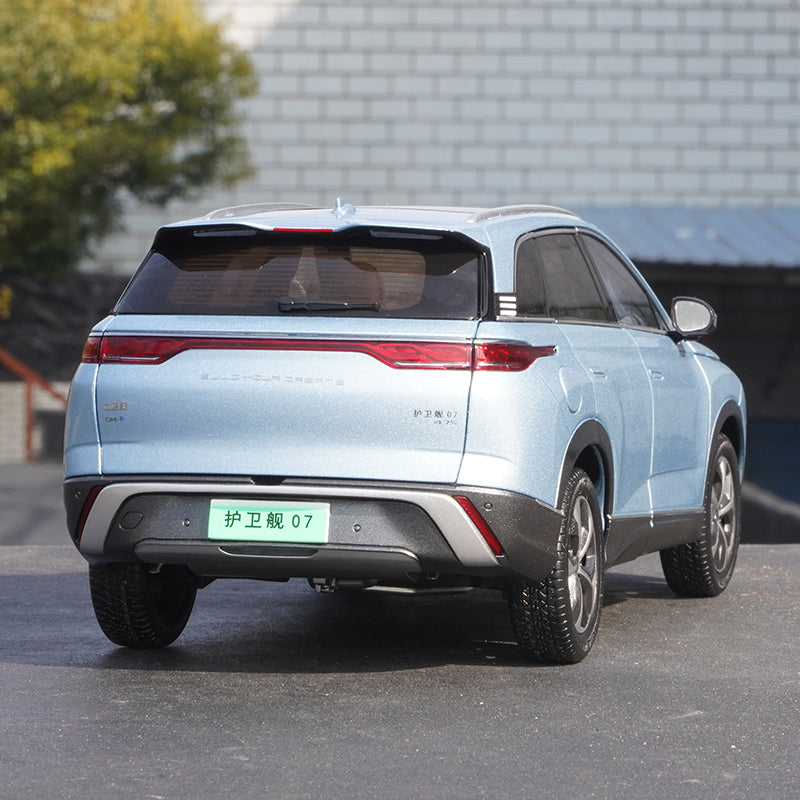 Original factory 1:18 BYD huweijian frigate 07 diecast alloy simulation car model for BYD real car promotion Original factory 1:18 BYD huweijian frigate 07 diecast alloy simulation car model for BYD real car promotion