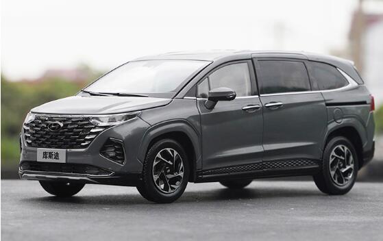 1:18 Beijing Hyundai CUSTO commercial vehicle MPV alloy car model for gift, toys, ornaments 1:18 Beijing Hyundai CUSTO commercial vehicle MPV alloy car model for gift, toys, ornaments