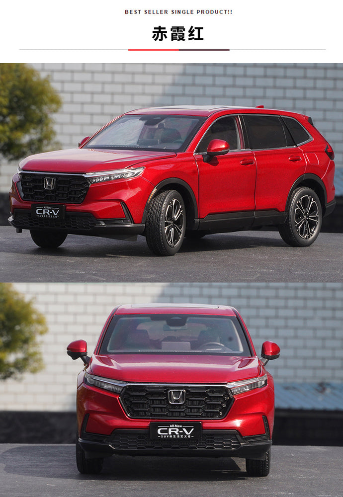 Original factory 1:18 Honda CRV model 2023 new CR-V SUV alloy car model for gift, collection Original factory 1:18 Honda CRV model 2023 new CR-V SUV alloy car model for gift, collection