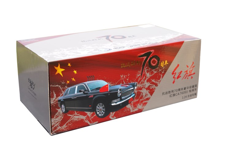 Original factory 1:24 Century Dragon Hongqi CA7600J 70th Aniversary diecast Parade alloy car model for gift,collection Original factory 1:24 Century Dragon Hongqi CA7600J 70th Aniversary diecast Parade alloy car model for gift,collection