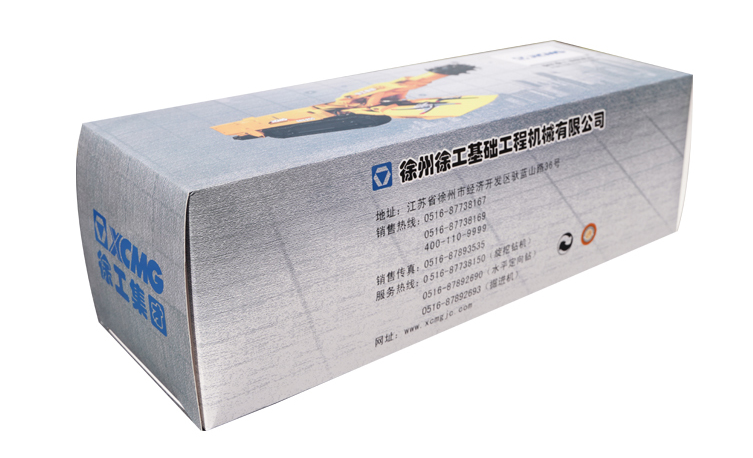 Original facotry 1:35 XCMG EBZ200 Diecast roadheader rotary drilling rig model alloy construction machinery scale miniature for promotion gift Original facotry 1:35 XCMG EBZ200 Diecast roadheader rotary drilling rig model alloy construction machinery scale miniature for promotion gift