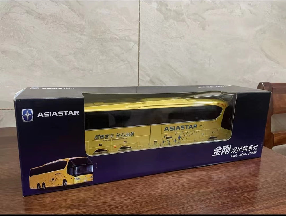 High precision 1:42 Scale Asiastar YBL6148H Diecast Bus Model for sale only 30sets available High precision 1:42 Scale Asiastar YBL6148H Diecast Bus Model for sale only 30sets available