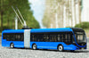 Authentic 1:42 Yutong ZK5180C diecast Trolley bus models BRT scale bus models for gift Authentic 1:42 Yutong ZK5180C diecast Trolley bus models BRT scale bus models for gift