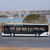 Original factory 1:43 Geely C12E pure electric 12-meter diecast city bus model alloy passenger bus model Original factory 1:43 Geely C12E pure electric 12-meter diecast city bus model alloy passenger bus model