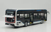 Original factory 1:43 Geely C12E pure electric 12-meter diecast city bus model alloy passenger bus model Original factory 1:43 Geely C12E pure electric 12-meter diecast city bus model alloy passenger bus model