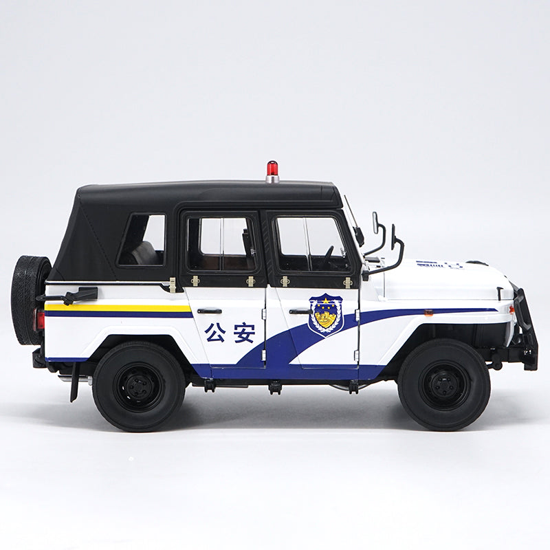 Original factory authentic 1:18 Beijing Jeep 2020 BJ2020 patrol wagon diecast metal SUV car model with small gift Original factory authentic 1:18 Beijing Jeep 2020 BJ2020 patrol wagon diecast metal SUV car model with small gift