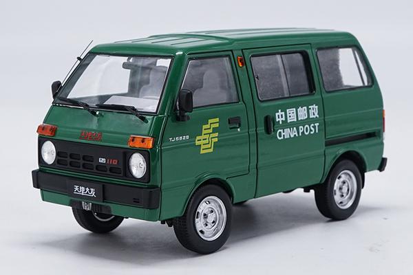 1/18 Die cast Tianjin DAFA HUALI TJ110 ( DAIHATSU ) van Taxi wagon model Red version 1/18 Die cast Tianjin DAFA HUALI TJ110 ( DAIHATSU ) van Taxi wagon model Red version
