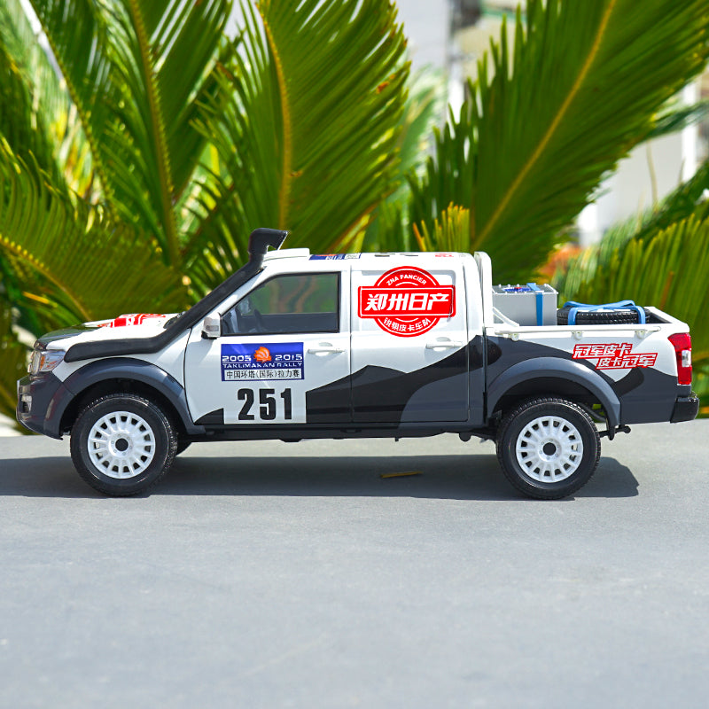 1/18 diecast Zhengzhou Nissan Ruiqi pickup truck model,diecast racing pickup truck model 1/18 diecast Zhengzhou Nissan Ruiqi pickup truck model,diecast racing pickup truck model