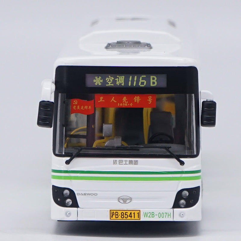 1:43 Shenwin Bus Shanghai Public Bus Die Cast Model with small gift 1:43 Shenwin Bus Shanghai Public Bus Die Cast Model with small gift