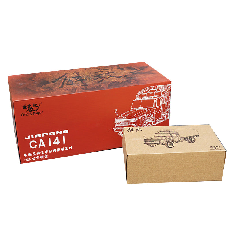 Original factory 1:24 Century Dragon FAW CA141 military cargo truck model for gift, collection,toy Original factory 1:24 Century Dragon FAW CA141 military cargo truck model for gift, collection,toy