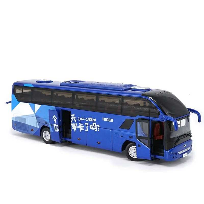 Higer 1:42 China Gold Dragon KLQ6125B Travel Bus Die Cast Model with small gift Higer 1:42 China Gold Dragon KLQ6125B Travel Bus Die Cast Model with small gift