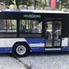 Original factory 1:43 Foton Bus Beijing City 635 Road BJ6160C6CCD diecast articulated Giant dragon alloy car model for gift, collection Original factory 1:43 Foton Bus Beijing City 635 Road BJ6160C6CCD diecast articulated Giant dragon alloy car model for gift, collection