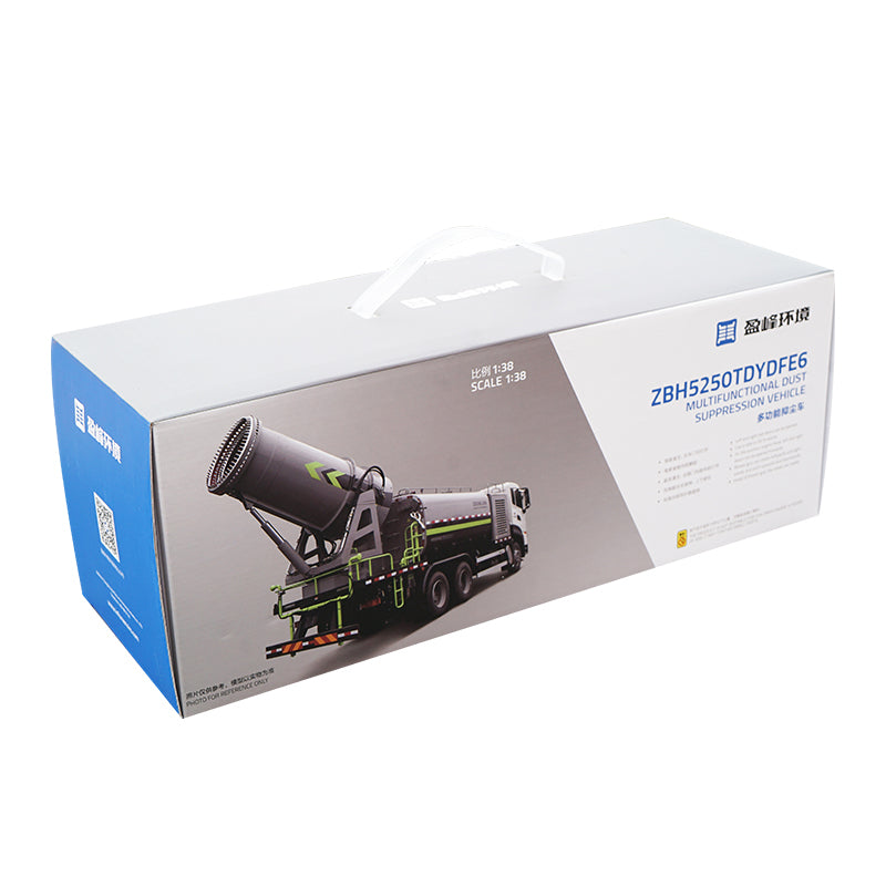 Original factory authentic 1:38 Zoomlion Dongfeng Environmental Dust Suppression truck model, Zoomlion Clean Dust Truck model toy gift Original factory authentic 1:38 Zoomlion Dongfeng Environmental Dust Suppression truck model, Zoomlion Clean Dust Truck model toy gift