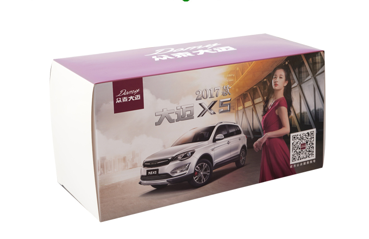 Sales promotion: 1:18 Zhongtai Damai X5 Diecast SUV Car model special price toy car models for gift Sales promotion: 1:18 Zhongtai Damai X5 Diecast SUV Car model special price toy car models for gift