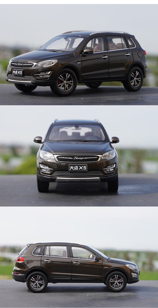 Sales promotion: 1:18 Zhongtai Damai X5 Diecast SUV Car model special price toy car models for gift Sales promotion: 1:18 Zhongtai Damai X5 Diecast SUV Car model special price toy car models for gift