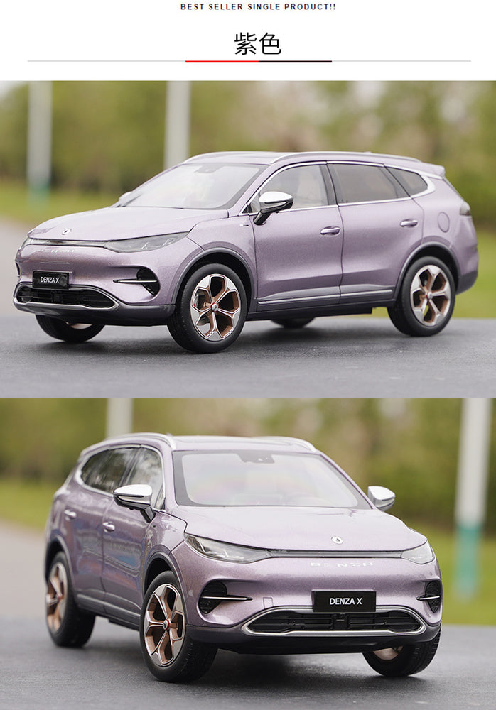 Original factory 1:18 Denza X Diecast BYD new energy electric alloy car model for toy, gift Original factory 1:18 Denza X Diecast BYD new energy electric alloy car model for toy, gift