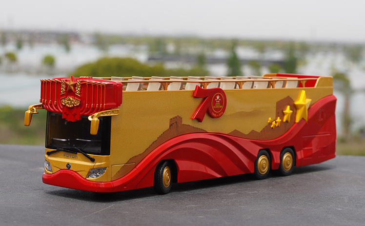 Original factory 1:42 Foton AUV 70th aniversary Concierge Car Double Decker Sight bus model for gift Original factory 1:42 Foton AUV 70th aniversary Concierge Car Double Decker Sight bus model for gift