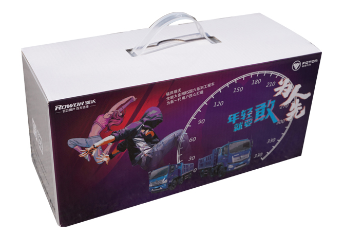 Original factory 1:32 Foton Ruiwo Rowor ES7 Diecast dump truck alloy truck muck simulation car model for gift, toy Original factory 1:32 Foton Ruiwo Rowor ES7 Diecast dump truck alloy truck muck simulation car model for gift, toy