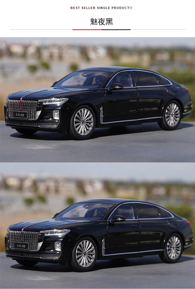 Original factory 1:18 century Dragon FAW Red flag Hongqi H9 diecast parade alloy car model for gift, collection Original factory 1:18 century Dragon FAW Red flag Hongqi H9 diecast parade alloy car model for gift, collection