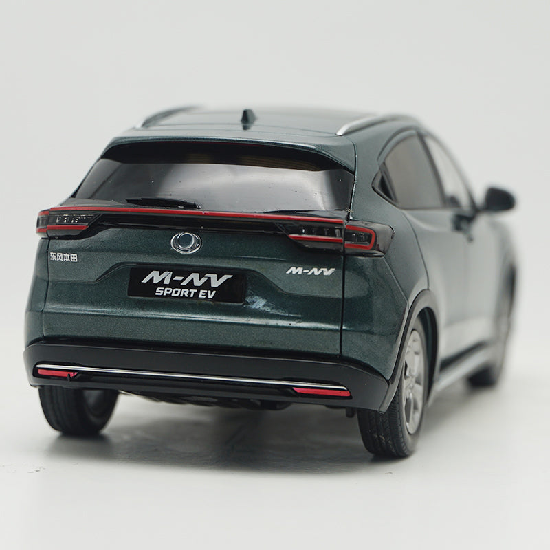 Original factory 1:18 Dongfeng Honda M-NV  pure electric diecast scale alloy simulation car model for gift, collection Original factory 1:18 Dongfeng Honda M-NV  pure electric diecast scale alloy simulation car model for gift, collection