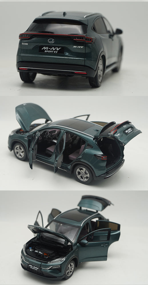 Original factory 1:18 Dongfeng Honda M-NV  pure electric diecast scale alloy simulation car model for gift, collection Original factory 1:18 Dongfeng Honda M-NV  pure electric diecast scale alloy simulation car model for gift, collection