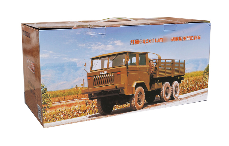 Original factory 1:24 Saic Hongyan CQ261 6×6 heavy military vehicle cross-country diecast truck alloy car model for gift, collection Original factory 1:24 Saic Hongyan CQ261 6×6 heavy military vehicle cross-country diecast truck alloy car model for gift, collection