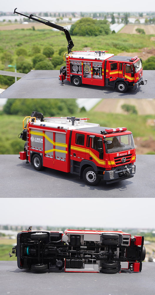 Original 1:24 SAIC Iveco Hongyan Jieshi 350 main battle Diecast fire truck alloy rescue truck model for collection Original 1:24 SAIC Iveco Hongyan Jieshi 350 main battle Diecast fire truck alloy rescue truck model for collection