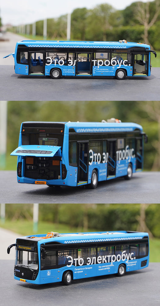 Original factory 1:43 Russian KAMaAZ Diecast Pure electric bus alloy simulation bus model for sale Original factory 1:43 Russian KAMaAZ Diecast Pure electric bus alloy simulation bus model for sale